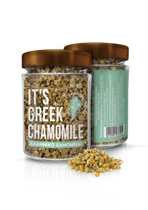 It's Greek Chamomile - 25g